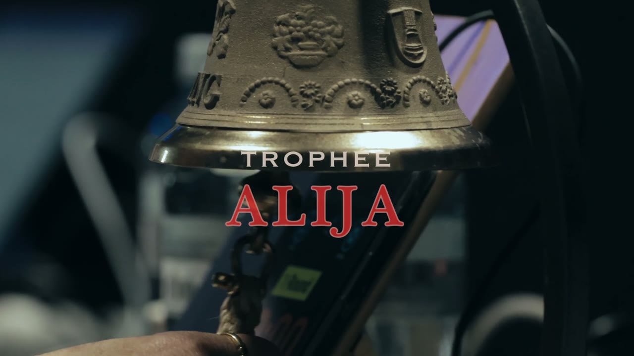 Trophée Alija 2025