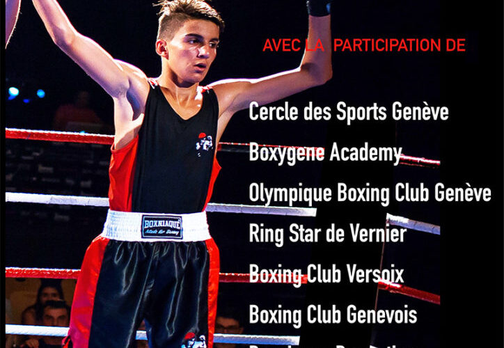 Tournois Inter-Club le 21 février 2020